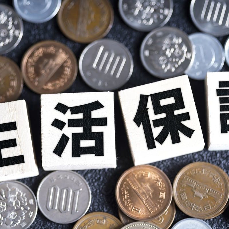 生活保護の受け方ロードマップ【元職員が詳しく解説】